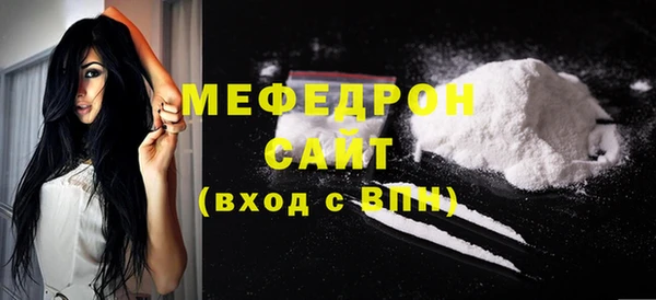 дурь Михайлов