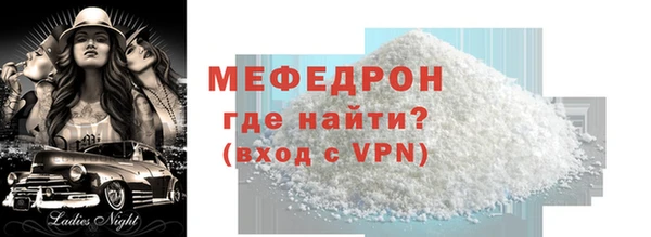 дурь Михайлов
