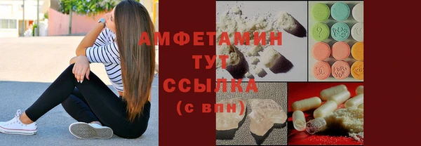 кокс Анива