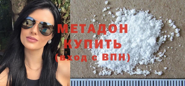 трава Михайловск