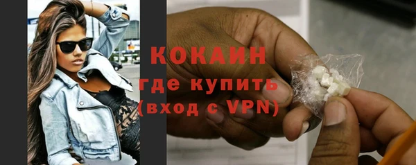 трава Михайловск