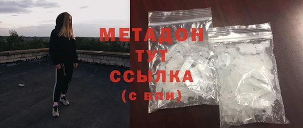 трава Михайловск
