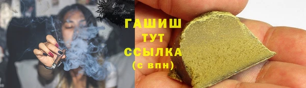 дурь Михайлов