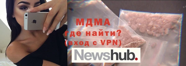 дурь Михайлов