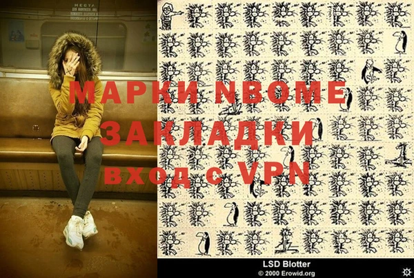 дурь Михайлов
