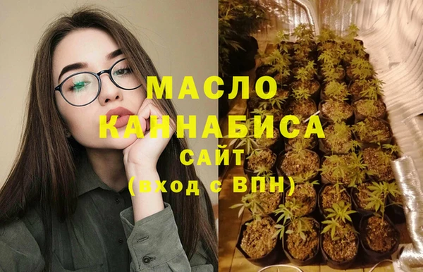 трава Михайловск