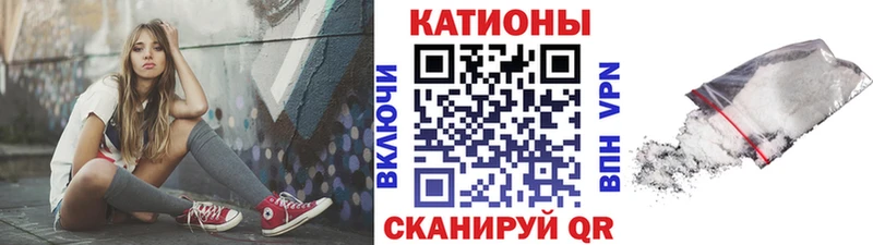 Мефедрон VHQ  OMG рабочий сайт  Новая Усмань  цены наркотик 